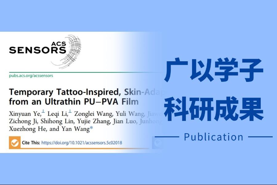 b6c6ccab-0e97-4639-9309-908b9a41f9ff