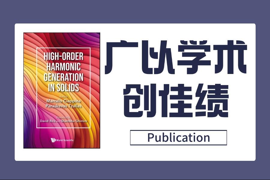 b73b3db6-40bd-4960-b69c-2b7558f3426c