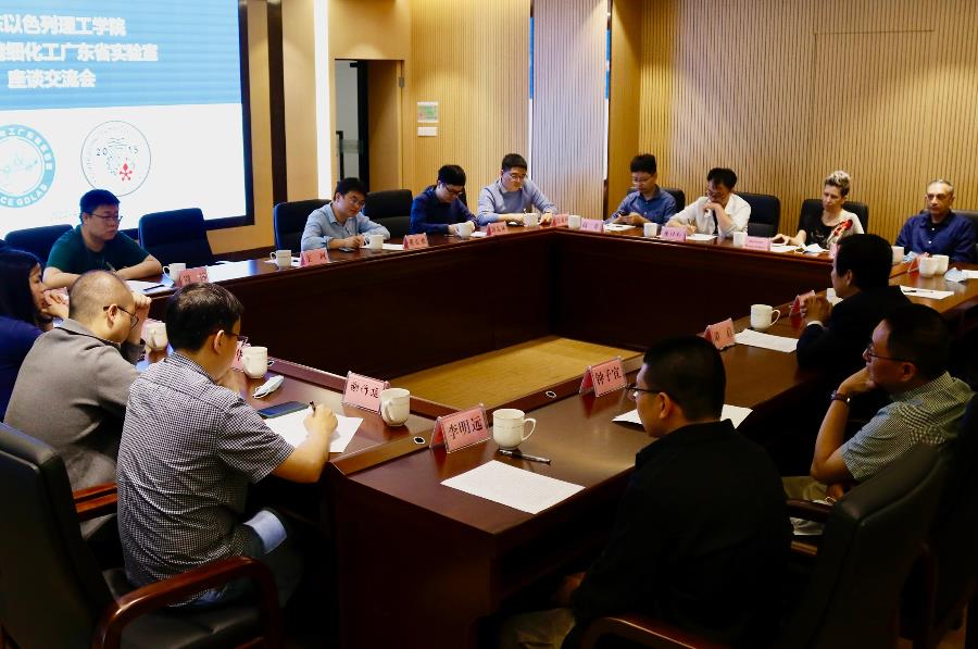 bab39d79-1c51-42ba-8a9d-d25865e236a3