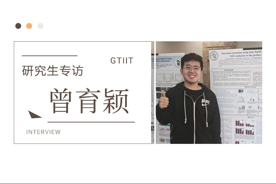 bae3e056-3137-4b71-8611-130b27e5fb79