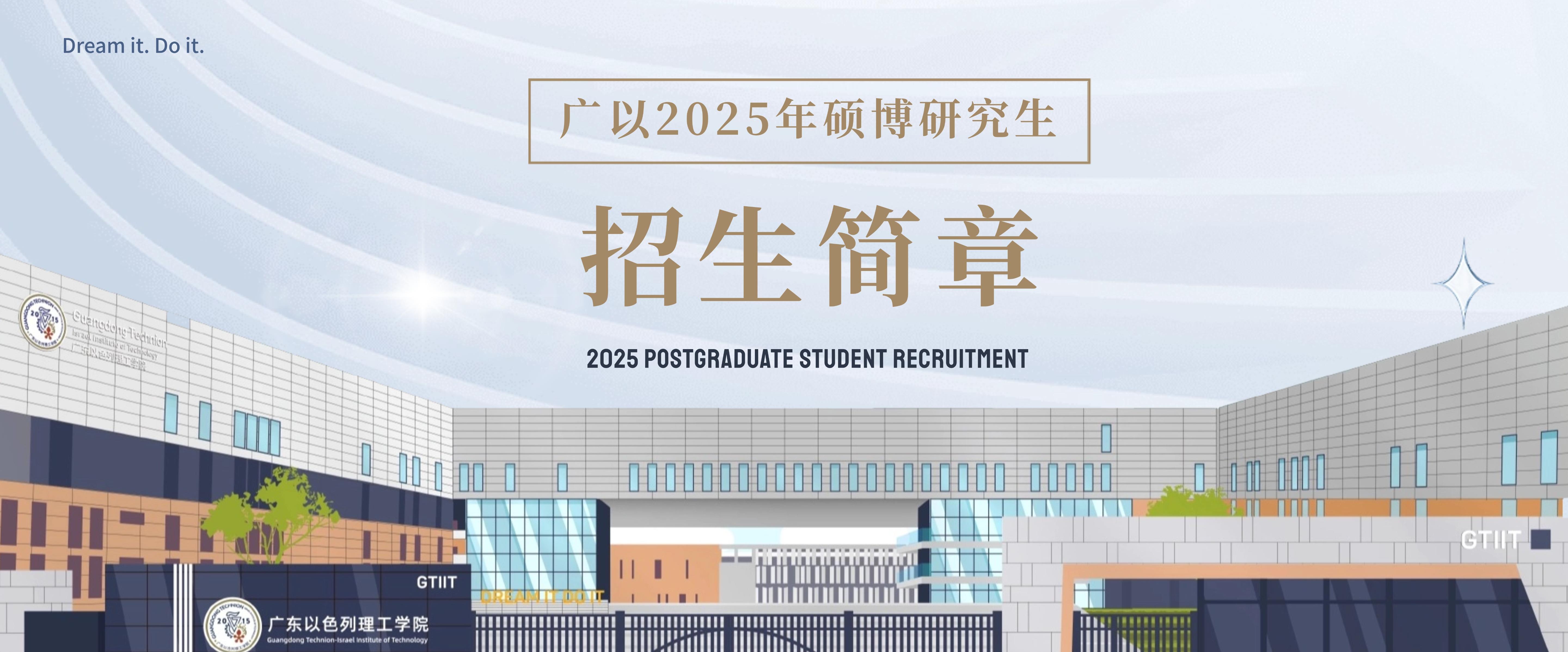 3899ae3e-15b7-4cb1-8510-cfb01de6cd20