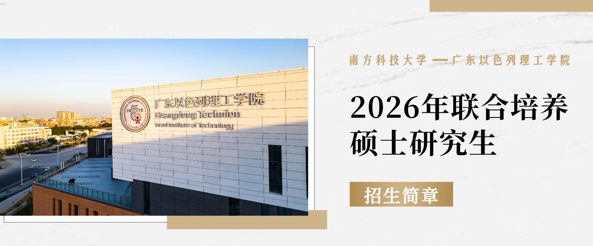 4557685b-f3f5-4aca-aeb8-de0200a23351