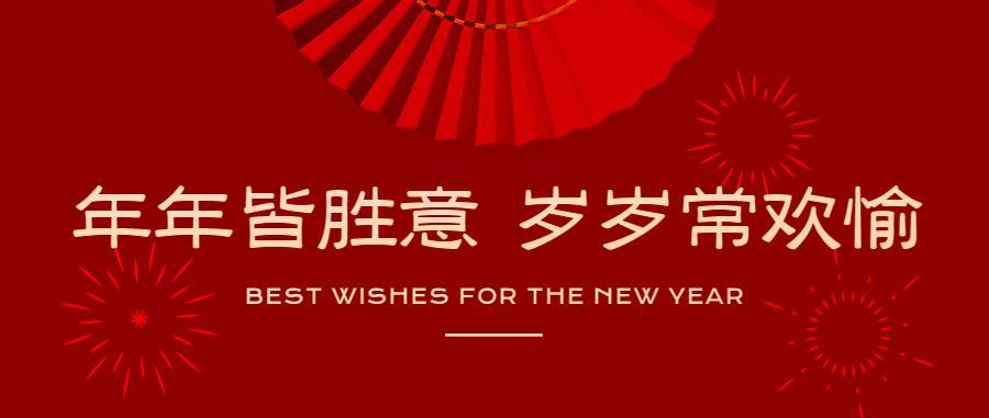 bb196a78-ee54-413f-993e-15bb6dc6cd19