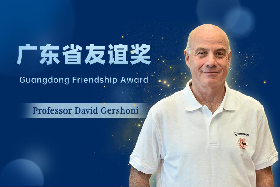 bd56442a-234a-4292-b3d7-d17f82dce6db