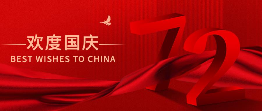 beee869e-b8f4-4e84-8e24-a72dc6189a0d