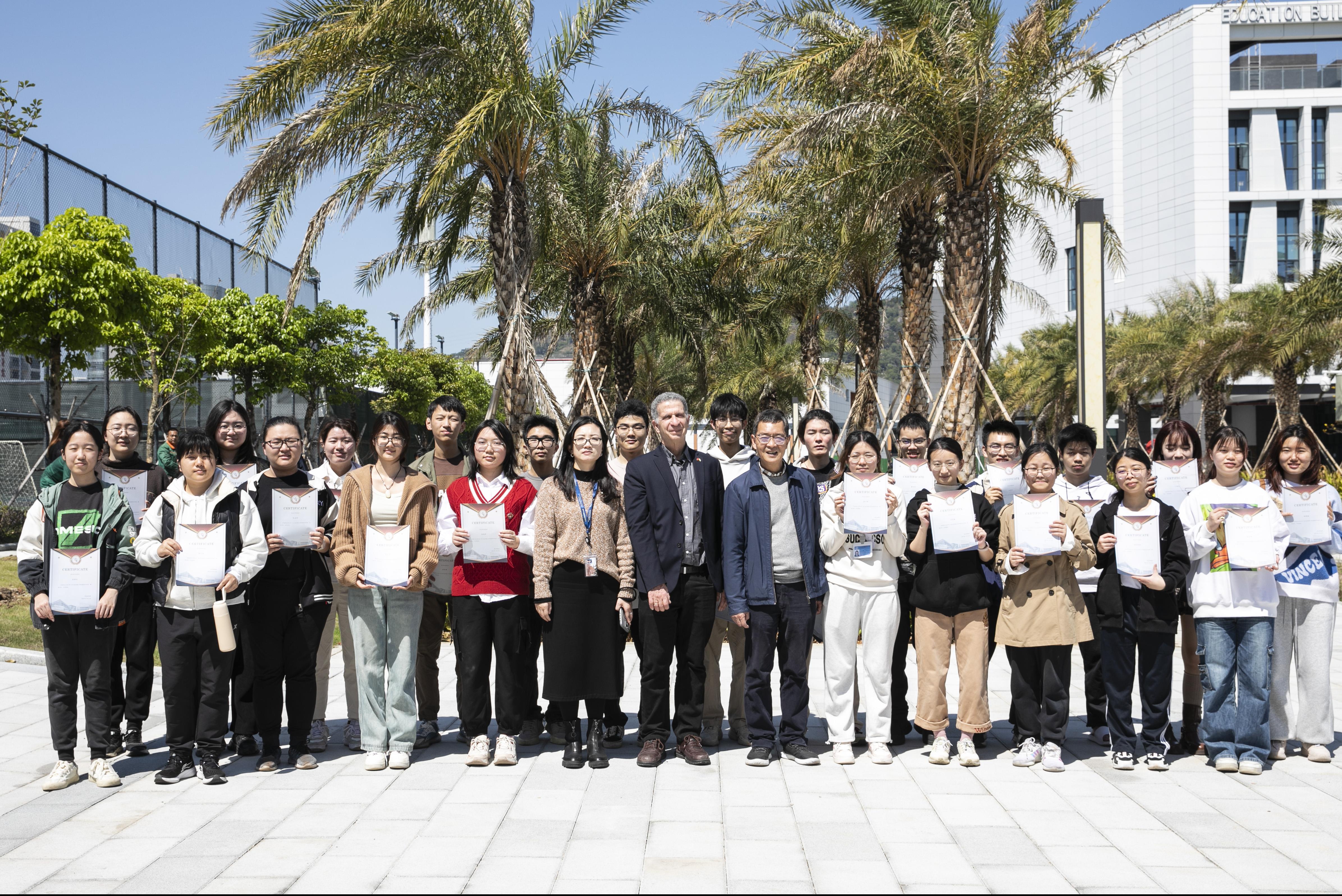 bf02b8c1-5005-4591-9062-7ddc53462246