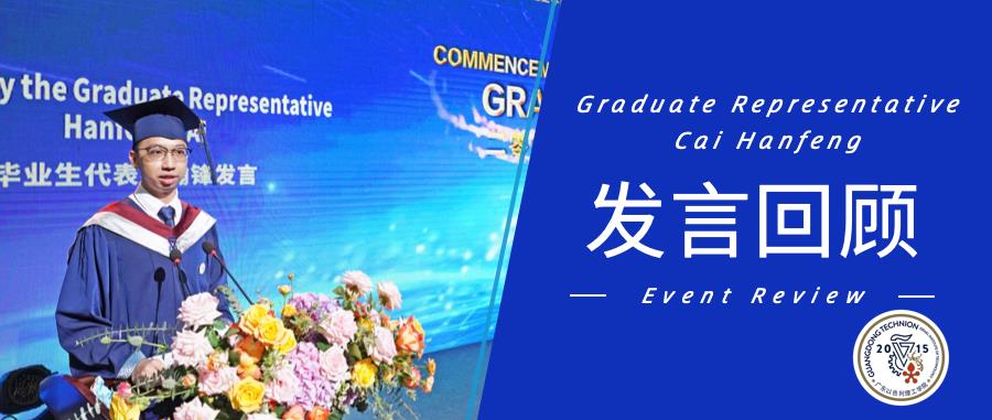 bfcffb18-74e0-4913-890d-bc86e4d5a8d4