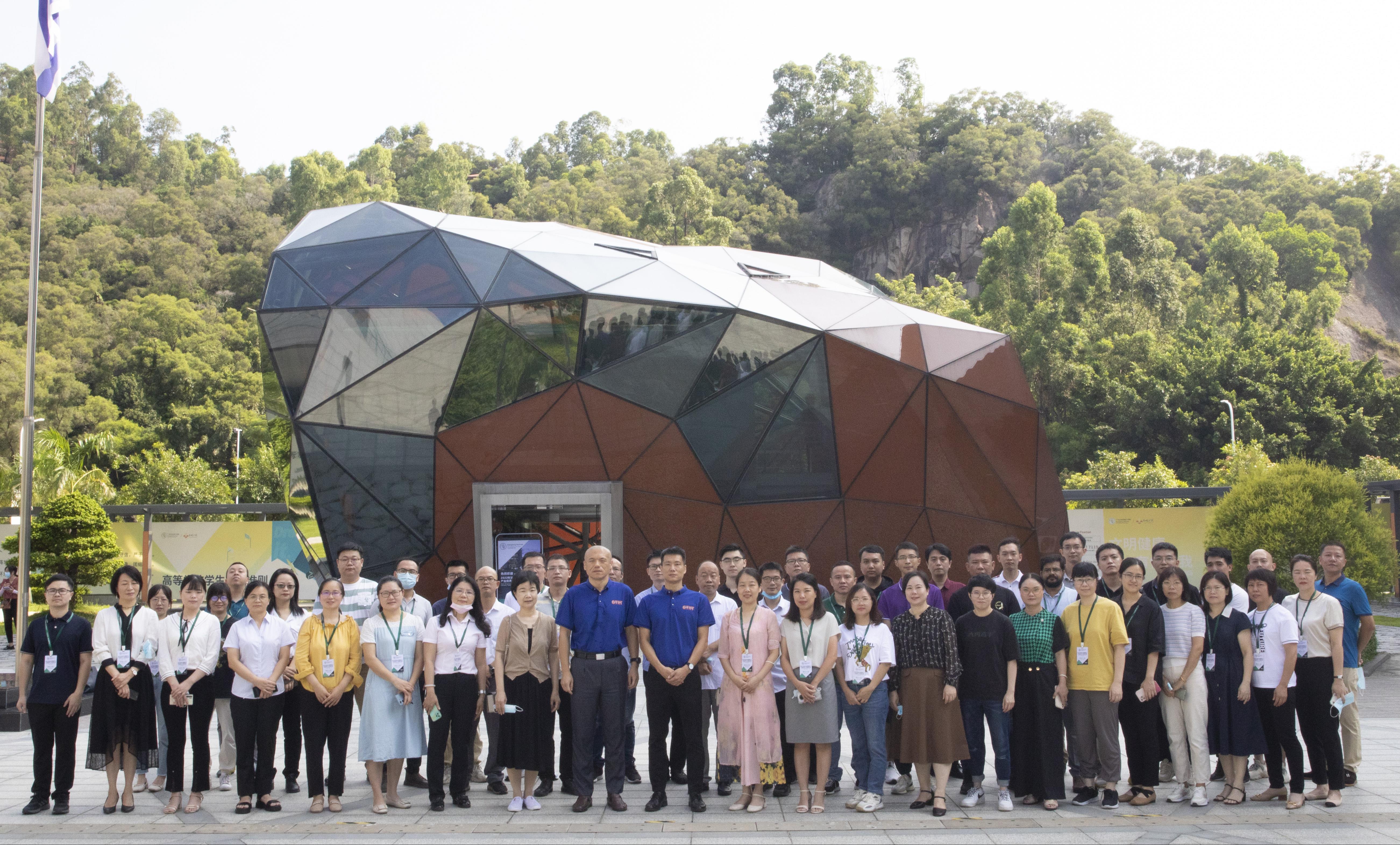 c052f235-6374-42b9-8afb-081b5e0f5085