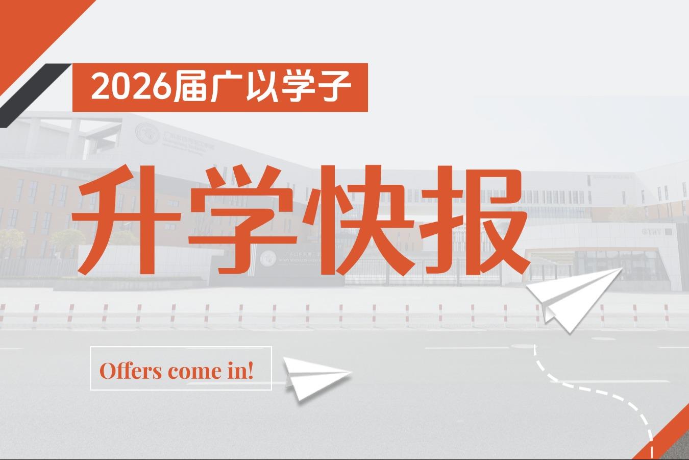 c0648952-0713-4fe3-8425-7318371fc6b7