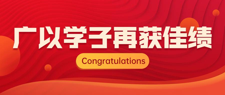 c232b9a4-6ea6-454b-8873-63cf2ed23ece