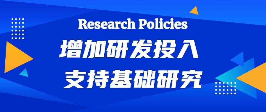 c33da882-177d-49d0-b9c1-2d2917160863