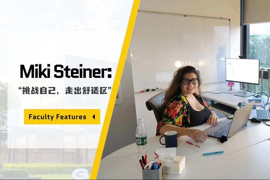 c3da654c-5170-4eeb-bccf-b07e7df58cb8