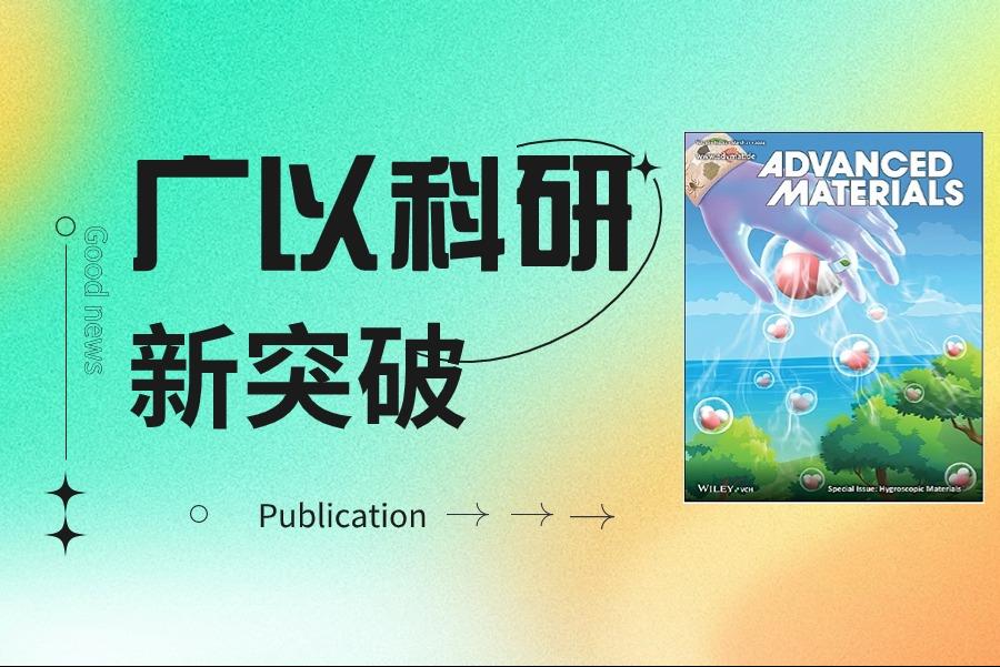 c48448ef-ad18-426f-84cb-10b883dac3f0