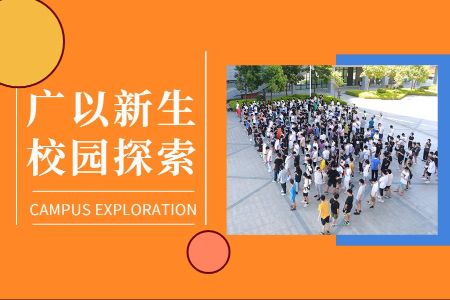 c4932a21-1c1e-408f-8e4b-b6f6ed5dc718