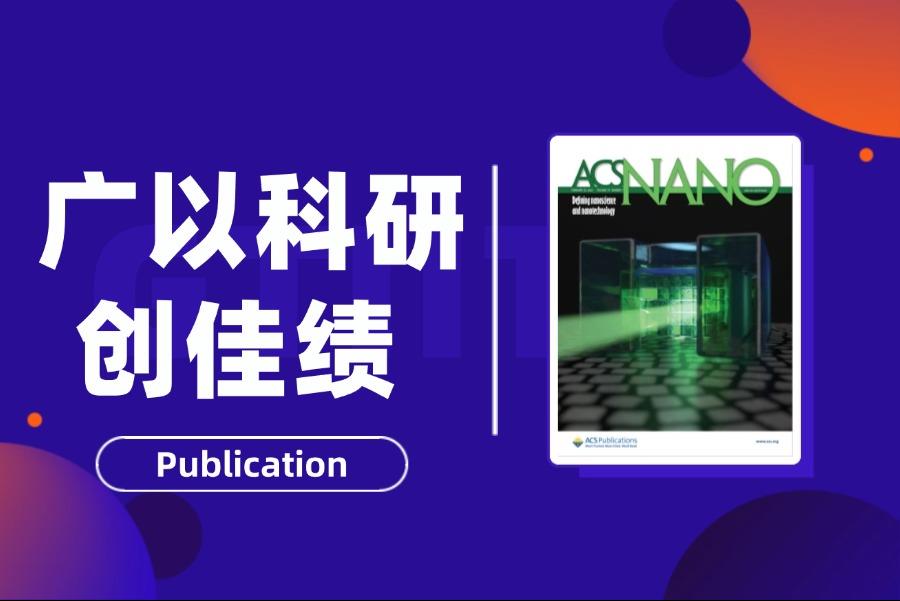 c4beec6b-12e8-4cea-aa3d-294314218c8f