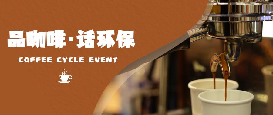 c53bc326-5cd7-4867-a383-d25504ed8841