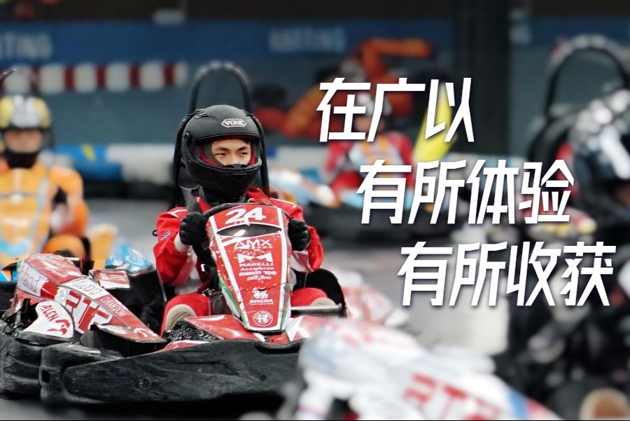 c5a582e4-1b26-4c12-a256-3b492d3d8496