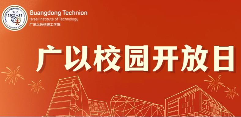 c5ba436e-2c64-428e-9c45-8d9bb5f33c45