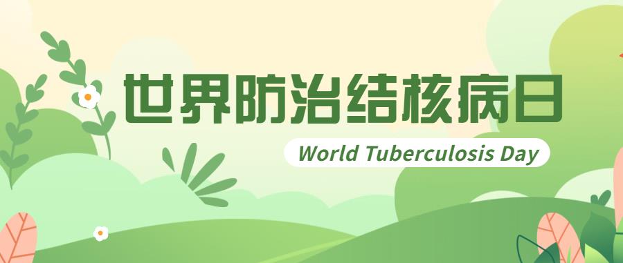 c69e1ca5-efd5-4d19-ad5b-9e4bc211f679