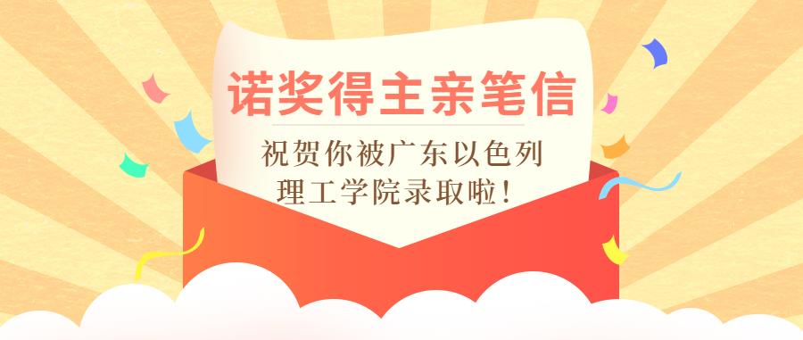 c6d06945-4769-4571-b5ea-f26e6eb91f69