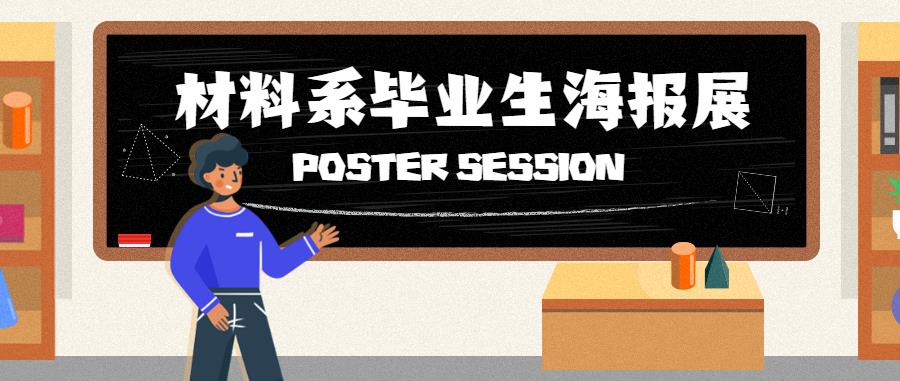 ca1cc906-5ccf-4879-912e-0a6090fe7338