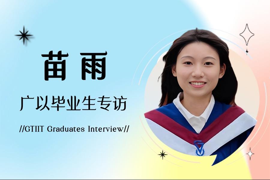 cefe3fea-eee9-4b72-bf71-d00e63221273