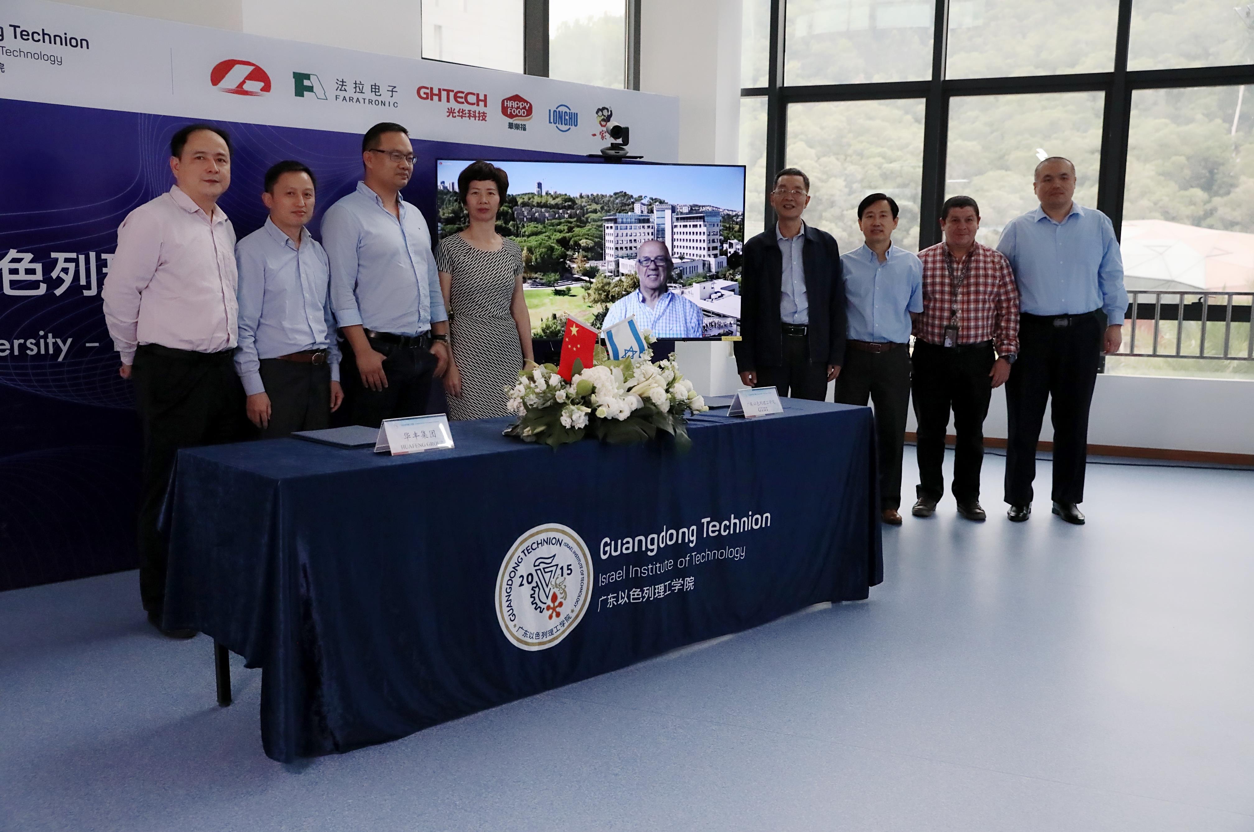 d0de20f6-60fb-4f33-92ff-647a550784c3