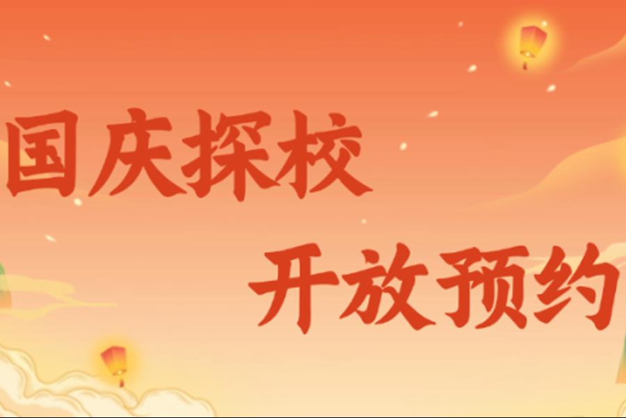 d12d1d51-6378-480a-a260-61e7e6e60427