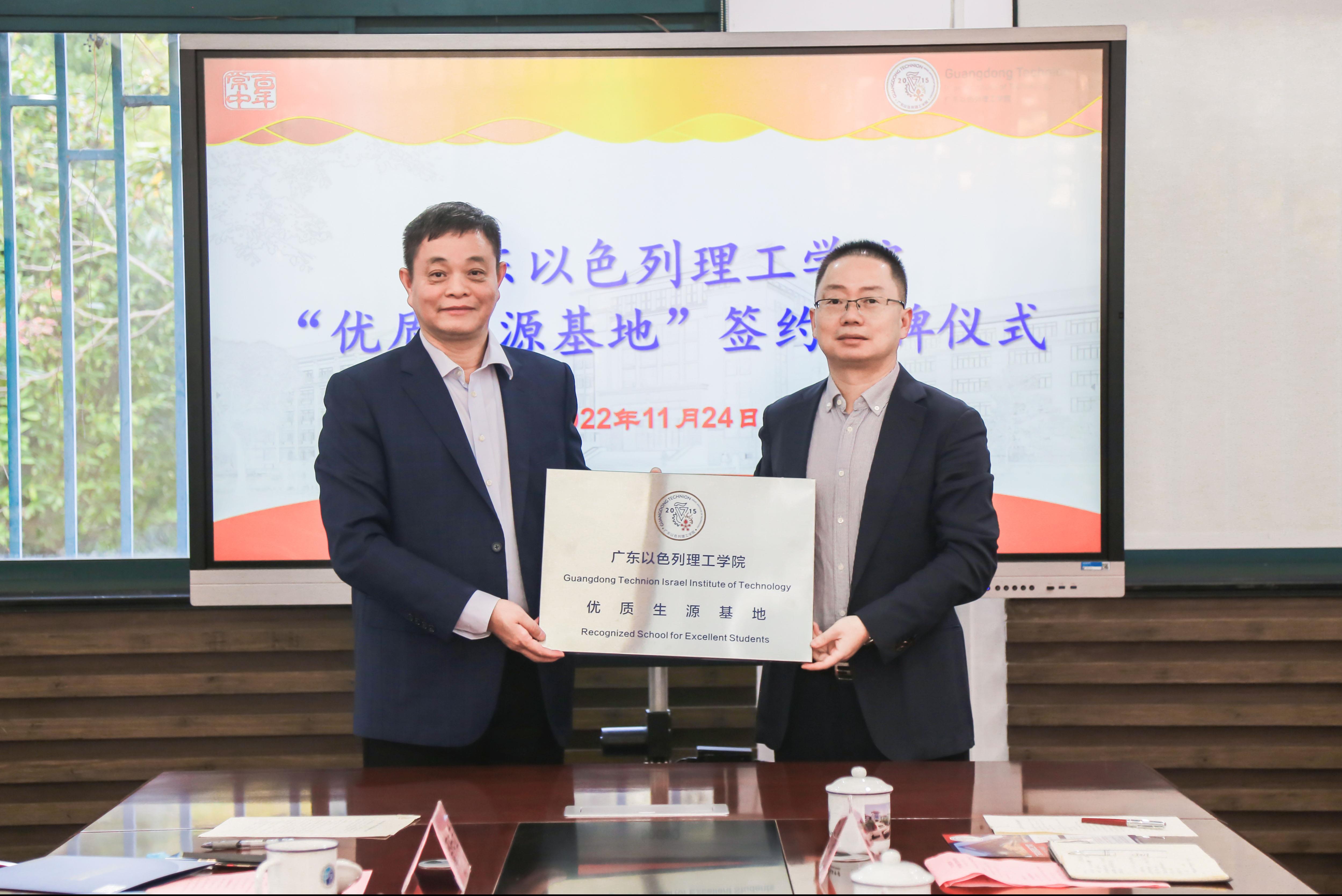 d215deb7-ad0e-461e-b935-d814b9321bdf