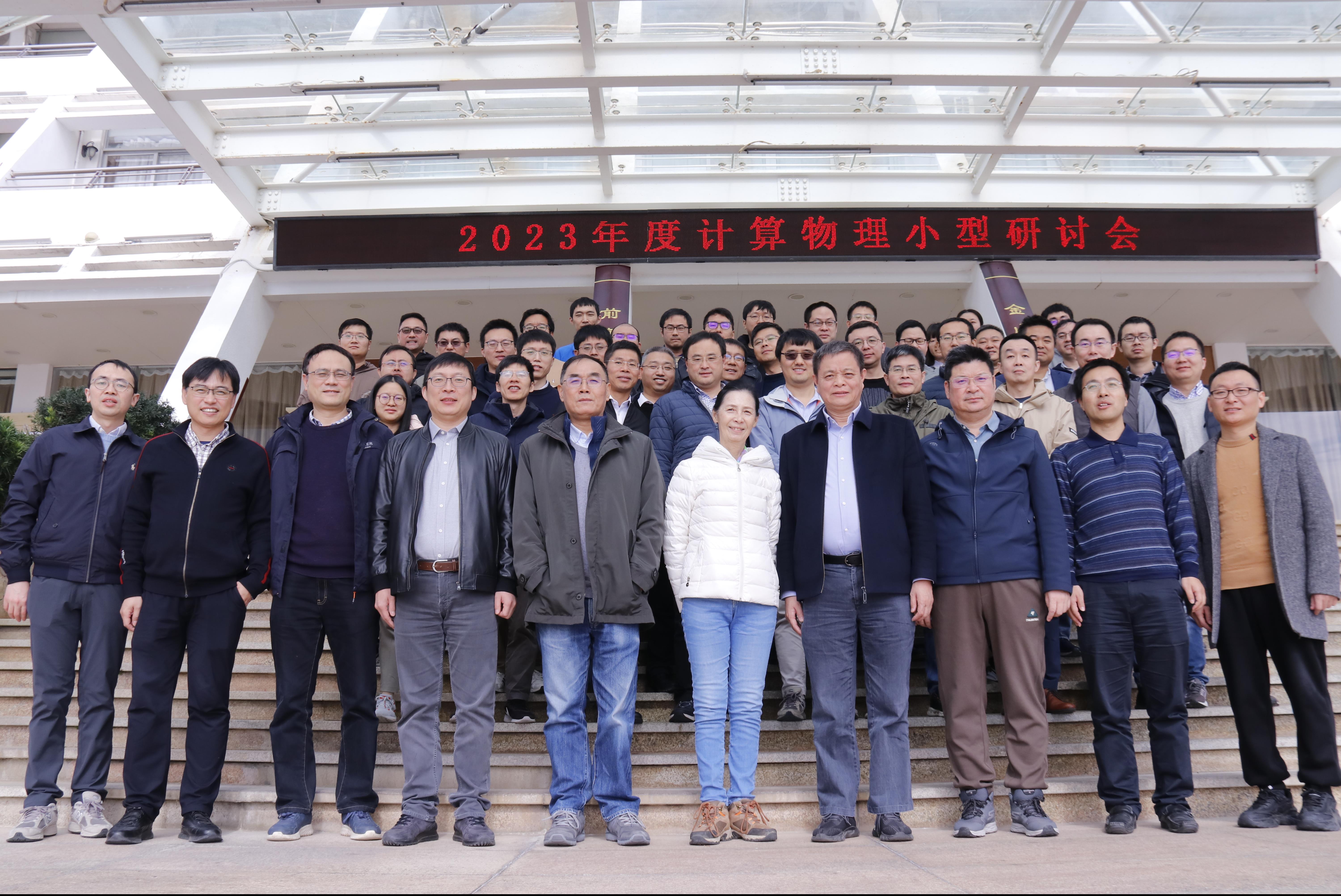 d3086b9e-a8d6-4383-baee-af7e0935b55b