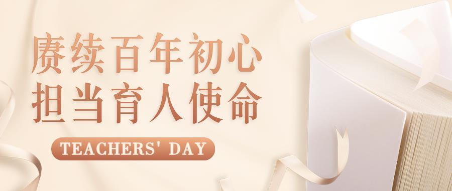 d3610c76-0da5-47dd-96be-cb1b600be623