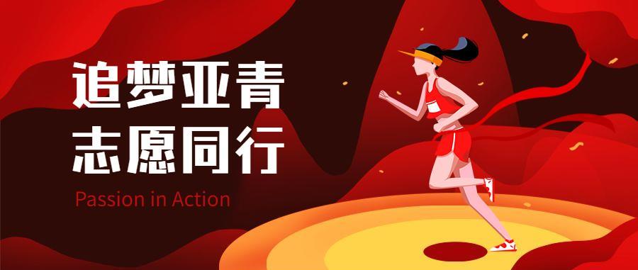 d4dbd2da-8f3d-409d-97b9-6bb9585f0441