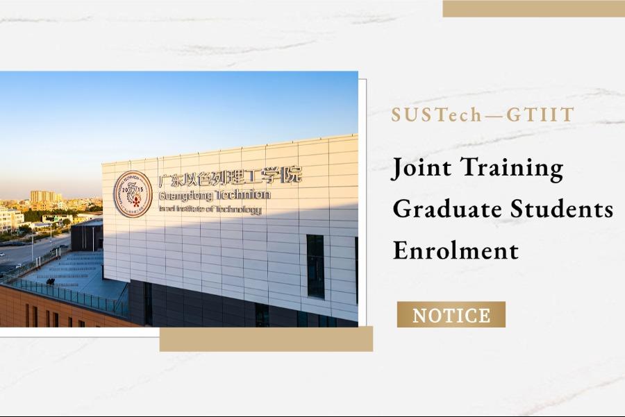 d4e1796c-61f7-4b1b-abbf-582d6d4f02e1