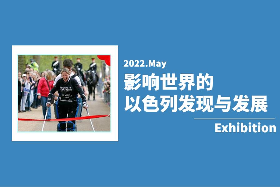 d5279266-35bb-4508-9382-a022a2b5463e