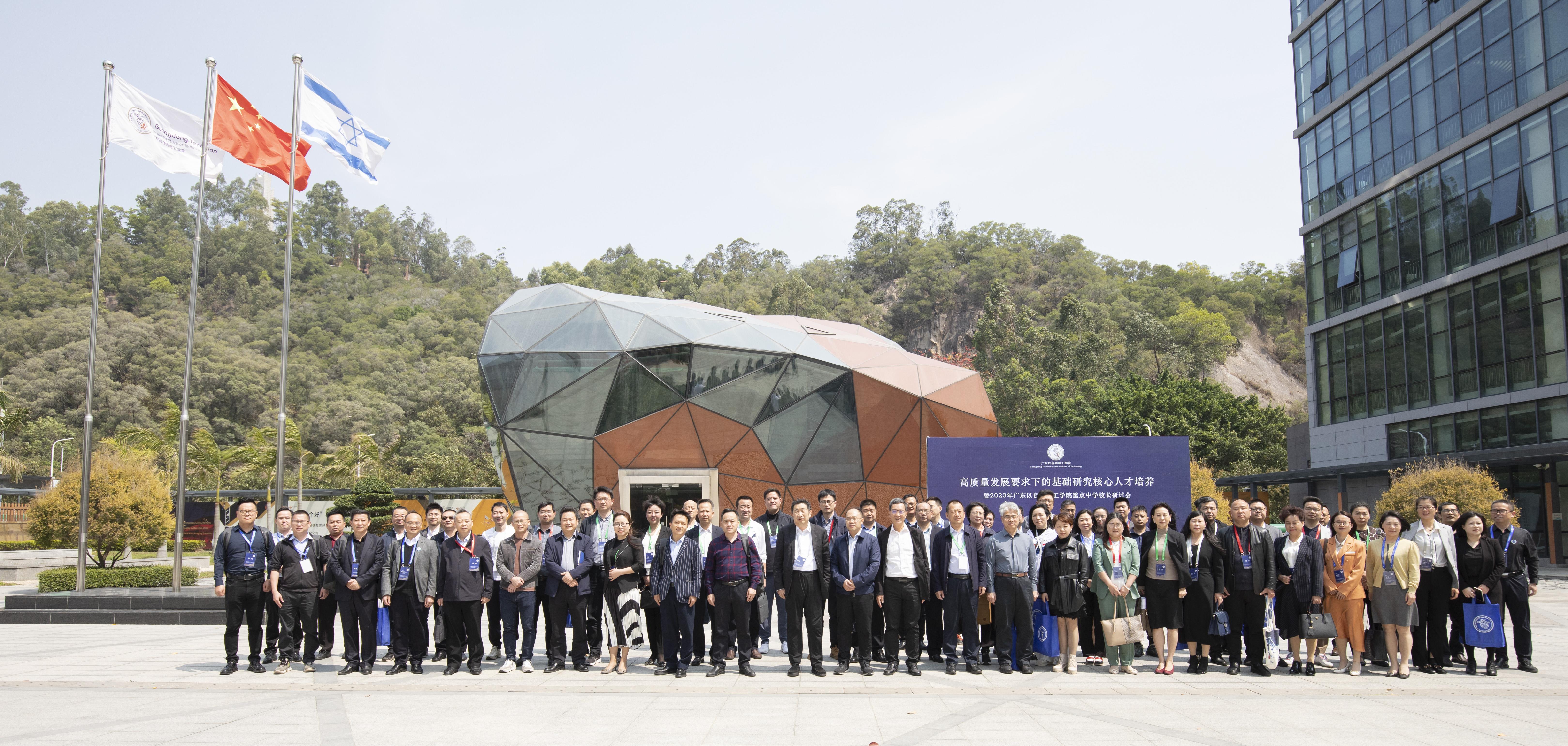 d5d20260-6c7d-46a3-a956-00e7c8d53803