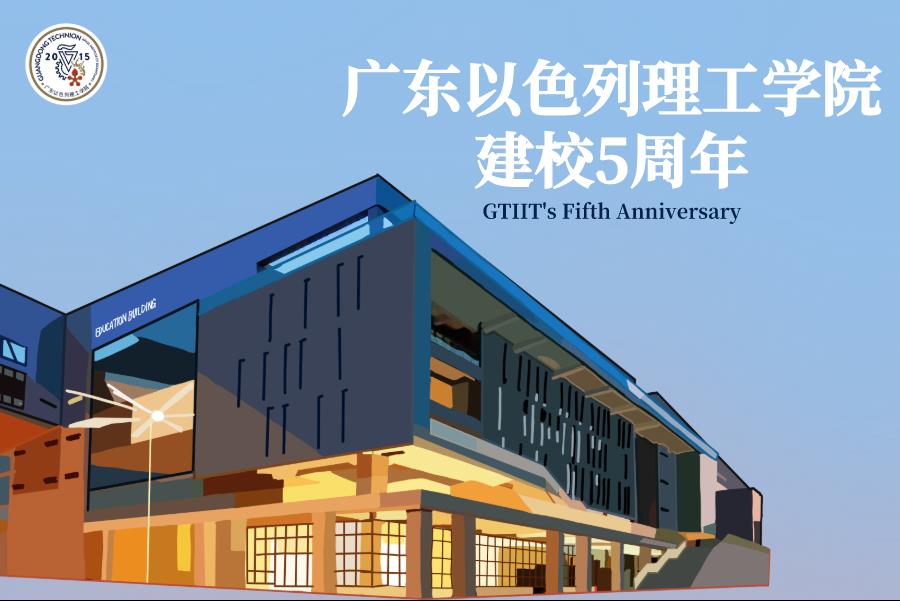 d5f16778-ebf6-45d7-bba3-d21819843d20