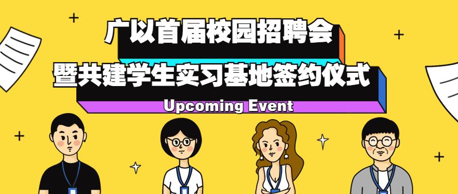 d621e948-af86-487b-98eb-bb40f0d59784