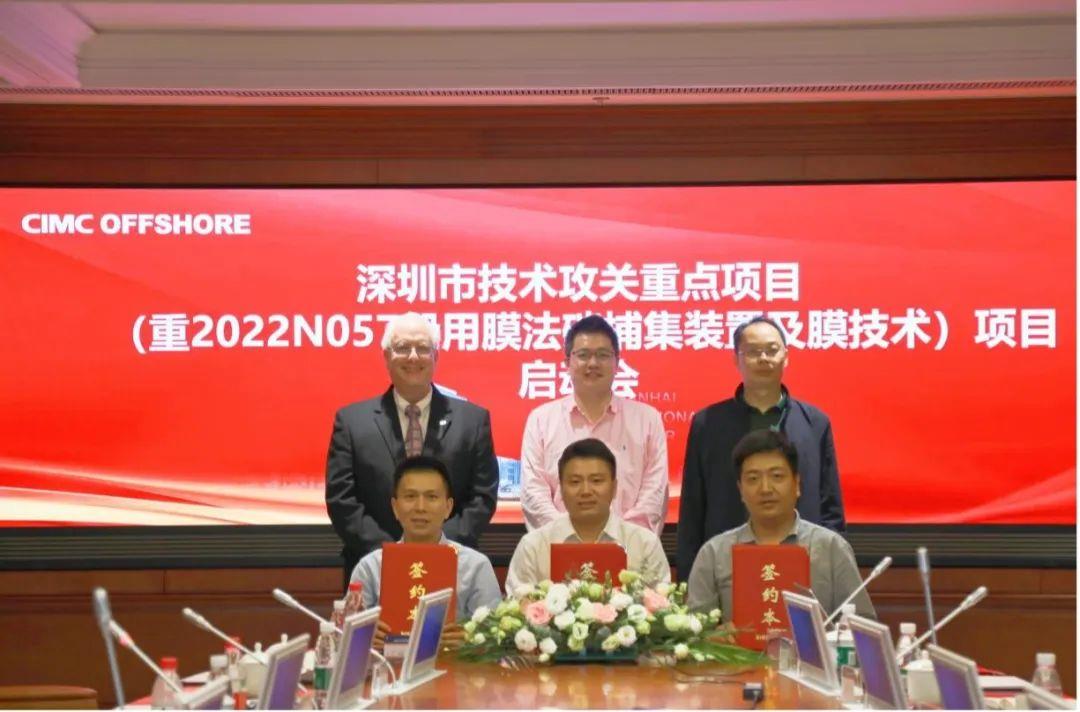 d656e9aa-9321-4c10-9aec-e729466d4d81