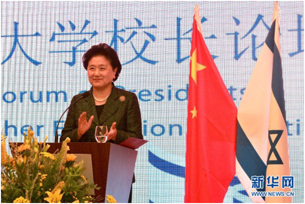 d68b5f93-ad06-428d-b2c4-b92525f31ae5