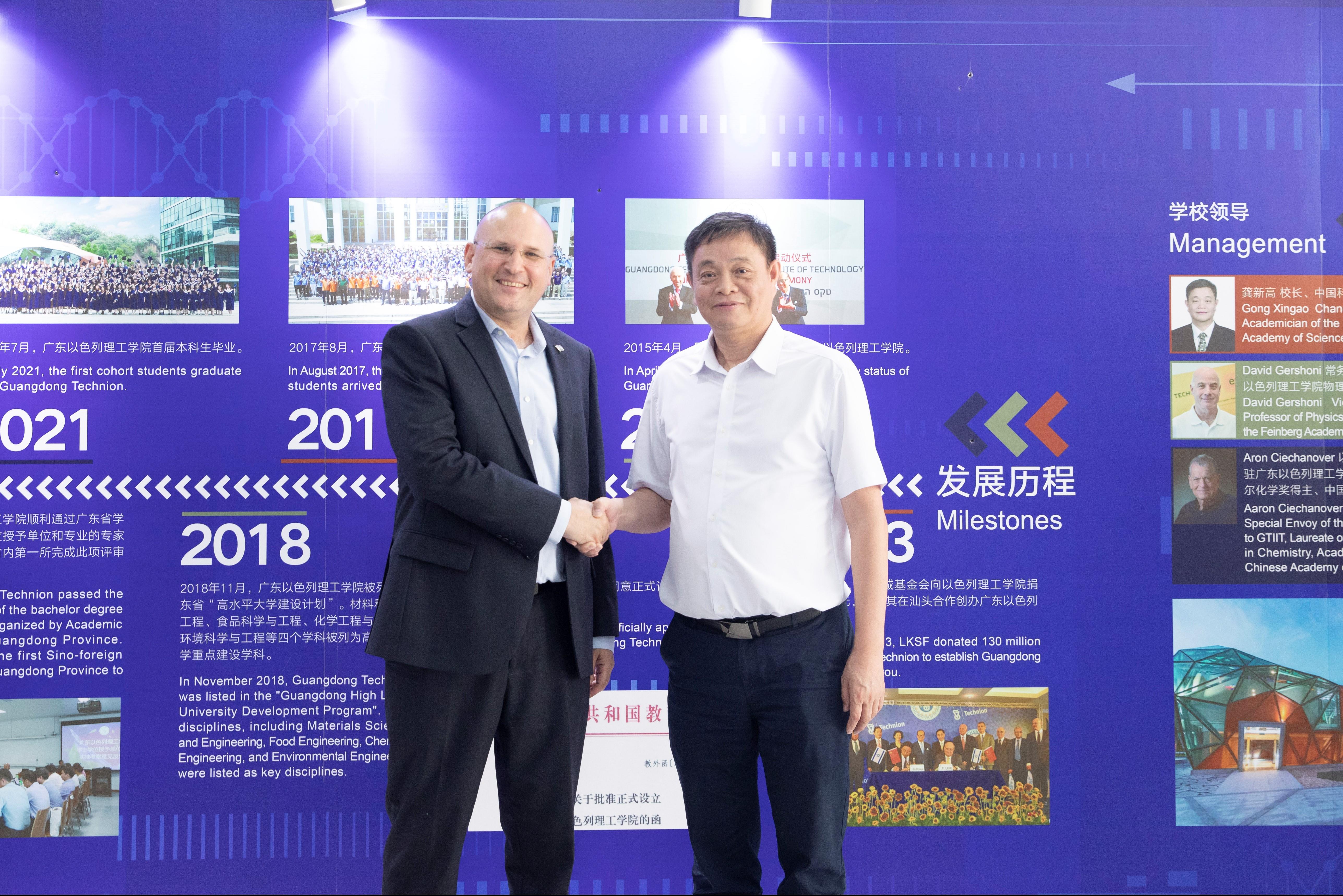 d7e46e19-468d-485b-be90-f18382602521