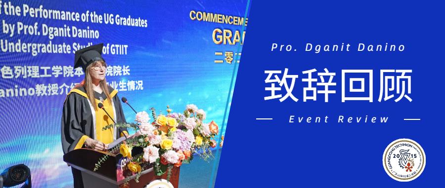 d9e4f35b-33cb-413d-abbd-4448de095e77