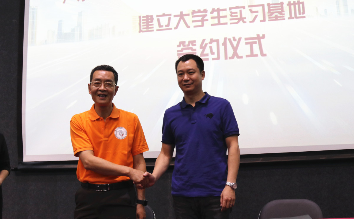 de0e0cbf-197c-4344-8aa2-48a4b0322a52