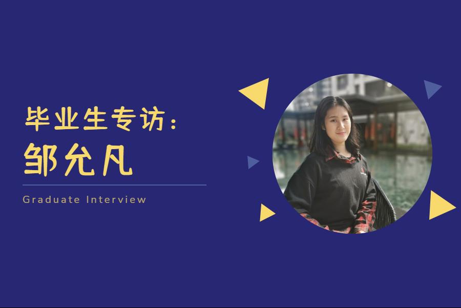 deb3e24d-e8dc-4fb1-afaa-c1be3f8ae54a