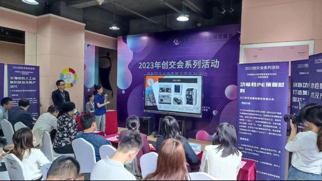 df1a6195-55bf-476f-bed2-087c8081b755