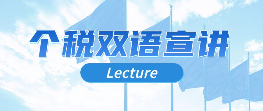 e500b80c-44d4-4046-b9ef-61162899962c