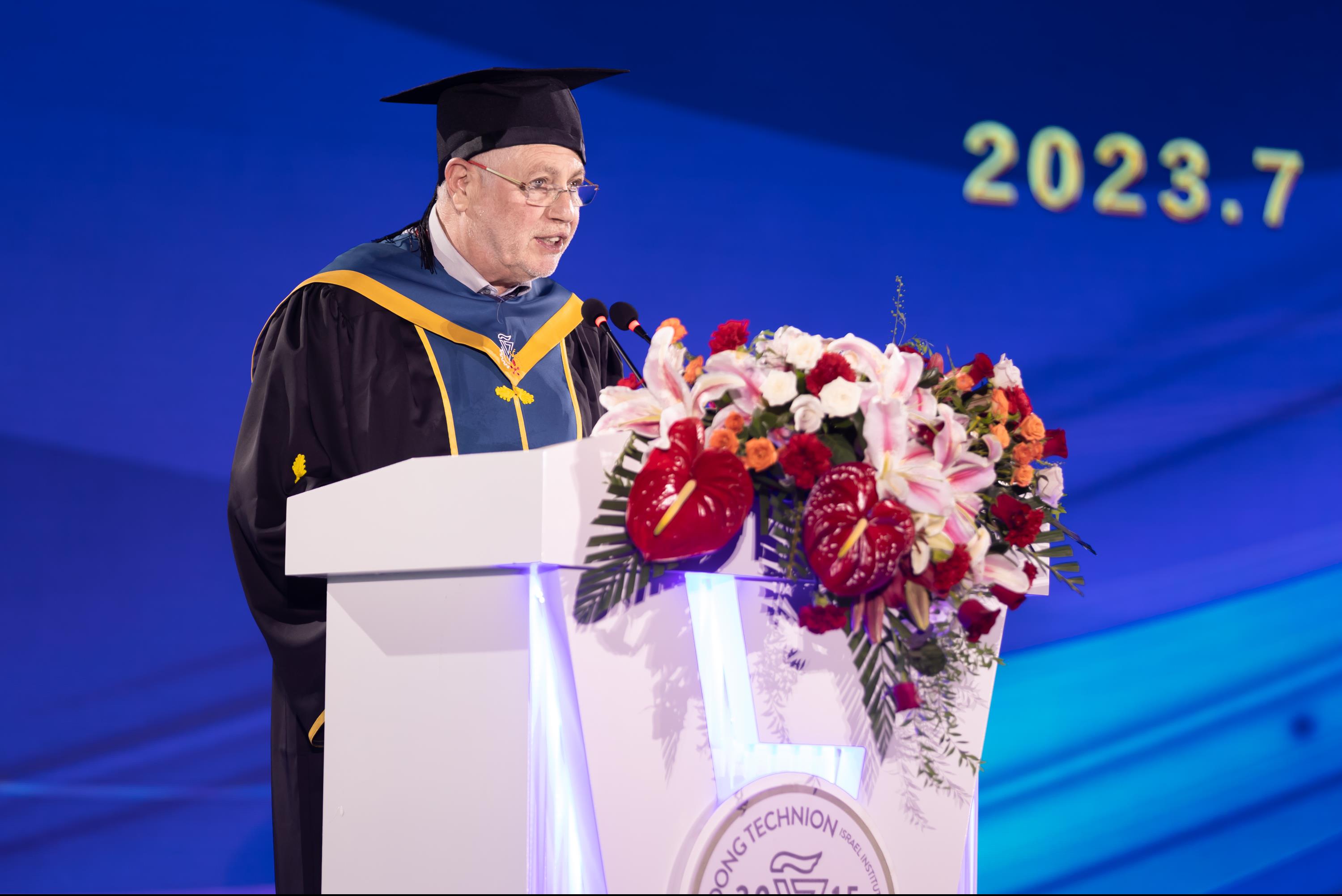 e512e8b0-f730-44be-a4bf-541a49d45df8