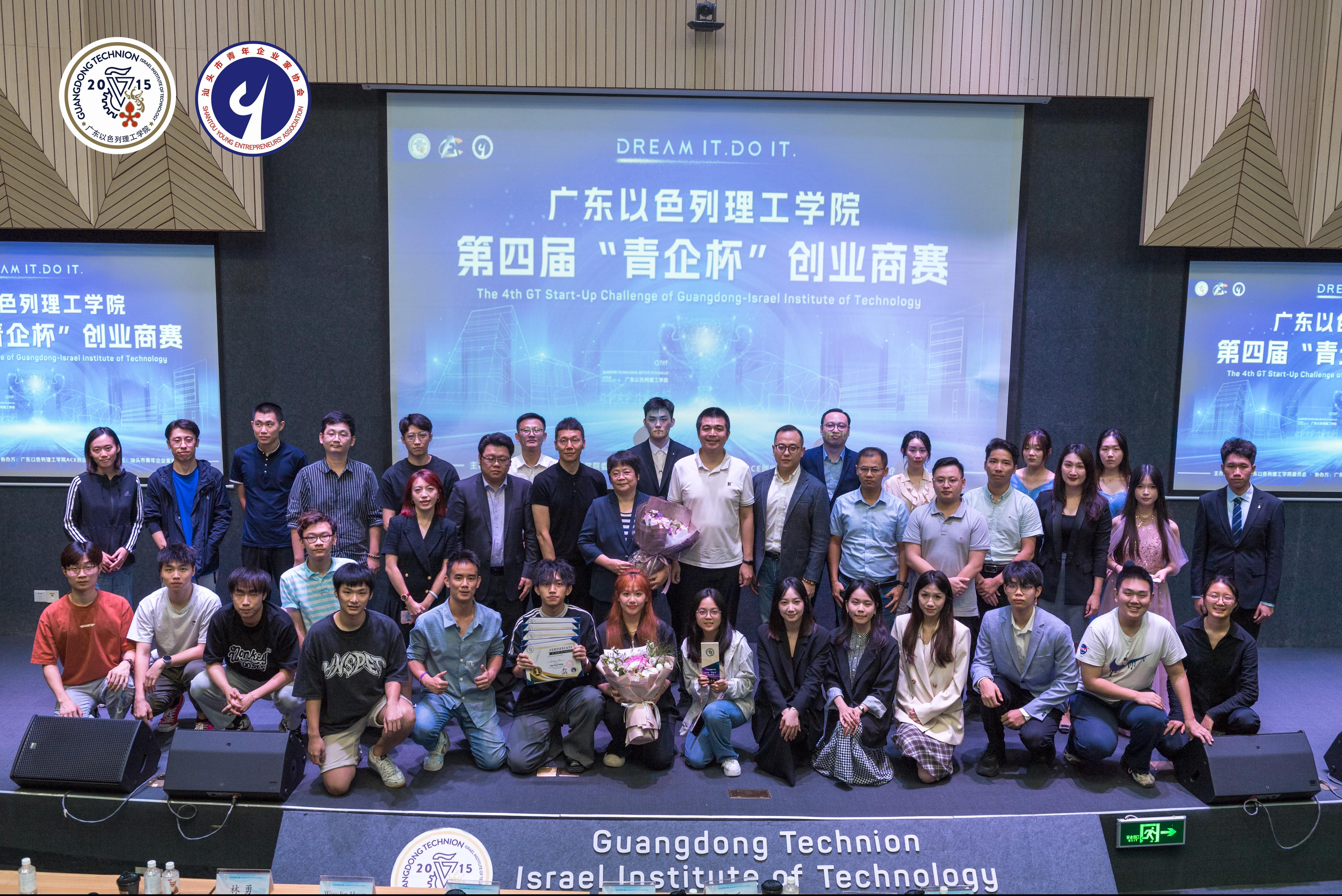 e6bfa284-435f-4da0-924d-0ec1cdc806e5