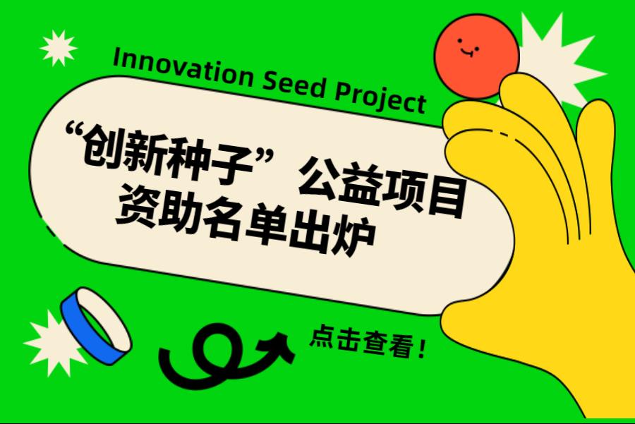 e70566ff-a148-451f-80a5-ebd494ca12b8