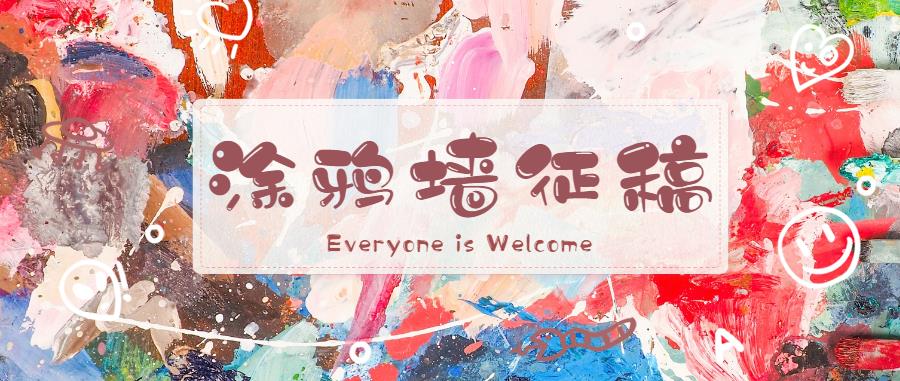 e739c1c9-7ab6-4584-8b59-0aea2cac2790