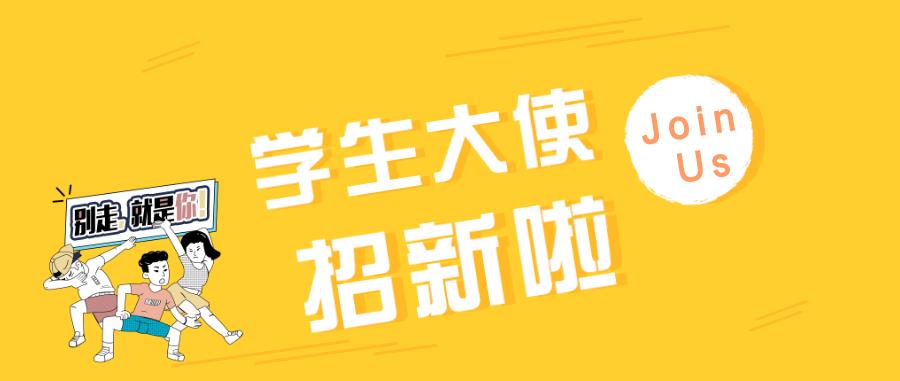 e76f9a47-cf82-474e-9f13-5b638ca018ea